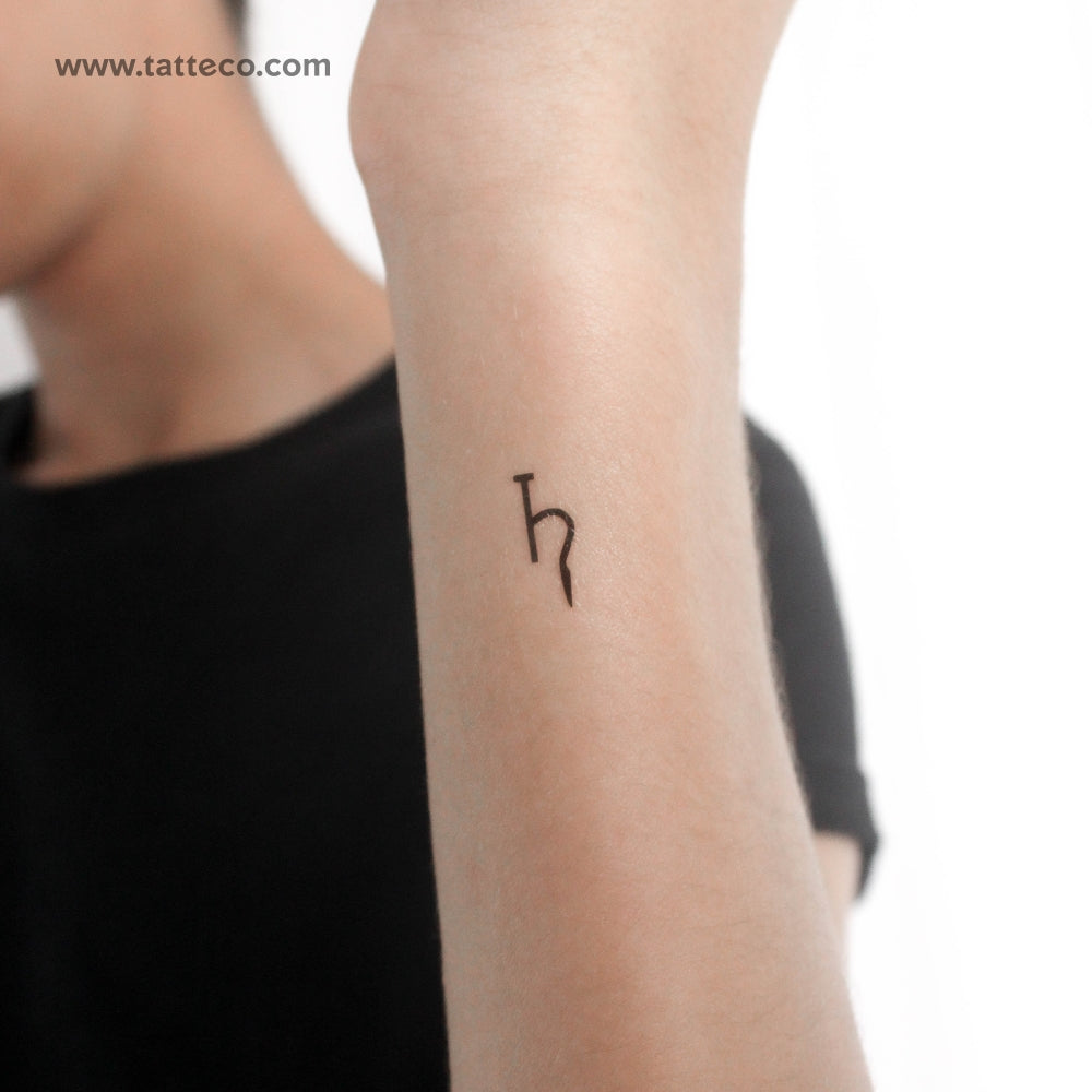 Saturn Planet Symbol Temporary Tattoo - Set of 3