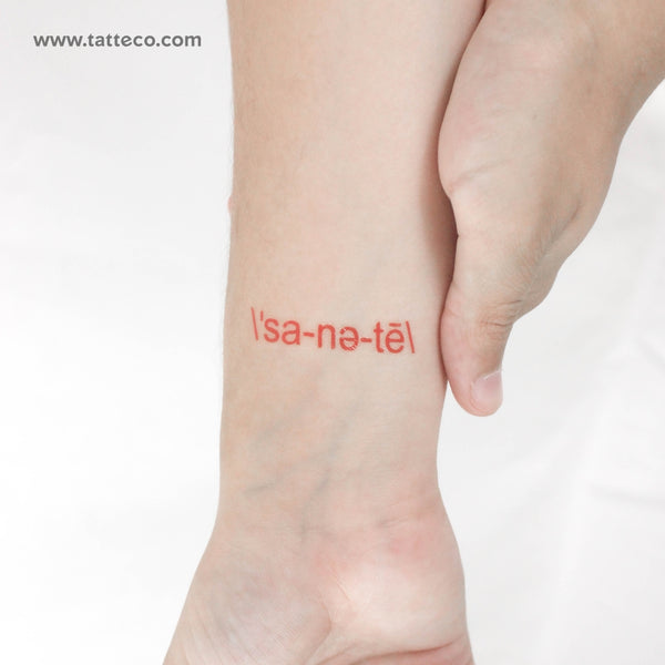 \ˈsa-nə-tē\ Temporary Tattoo - Set of 3