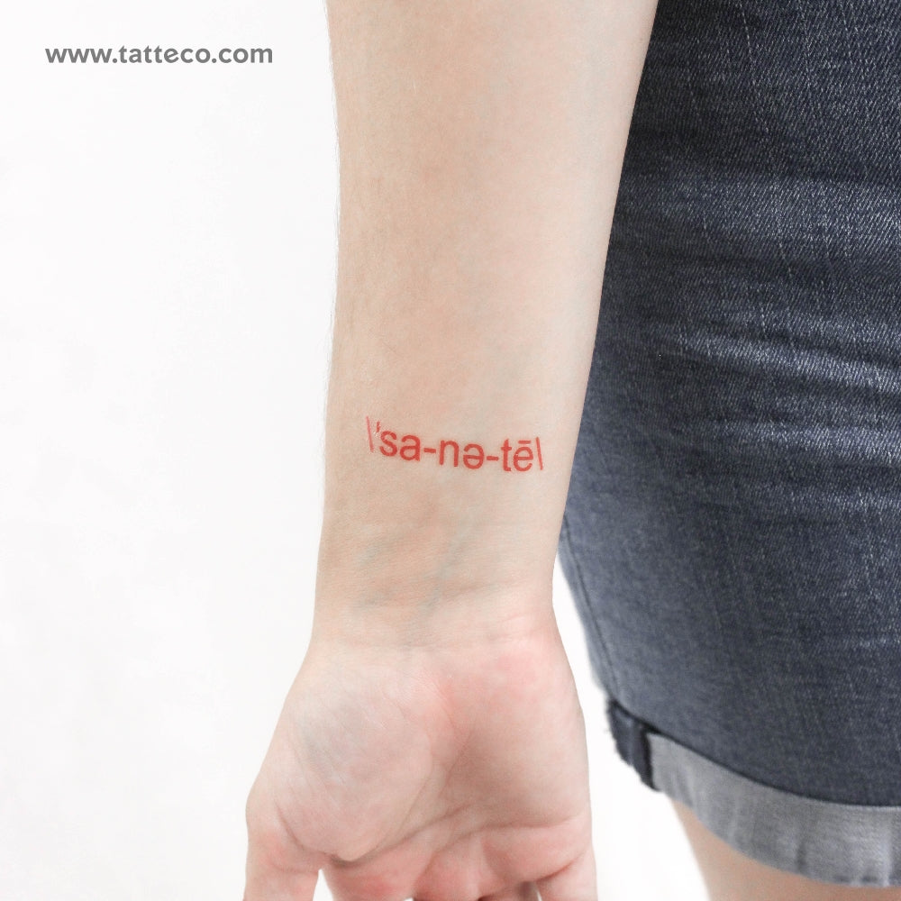 \ˈsa-nə-tē\ Temporary Tattoo - Set of 3