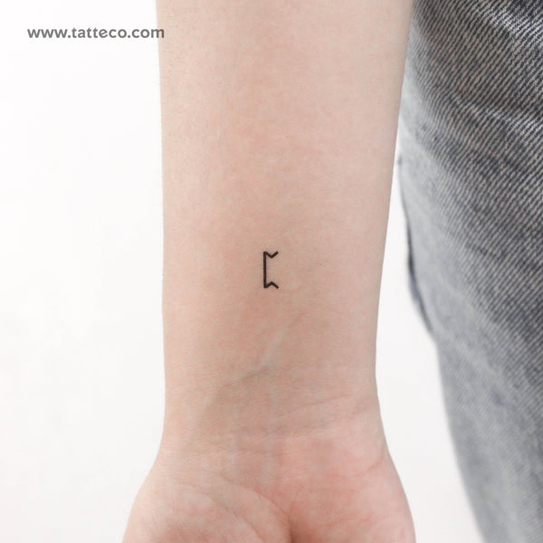 Peord Rune Temporary Tattoo - Set of 3