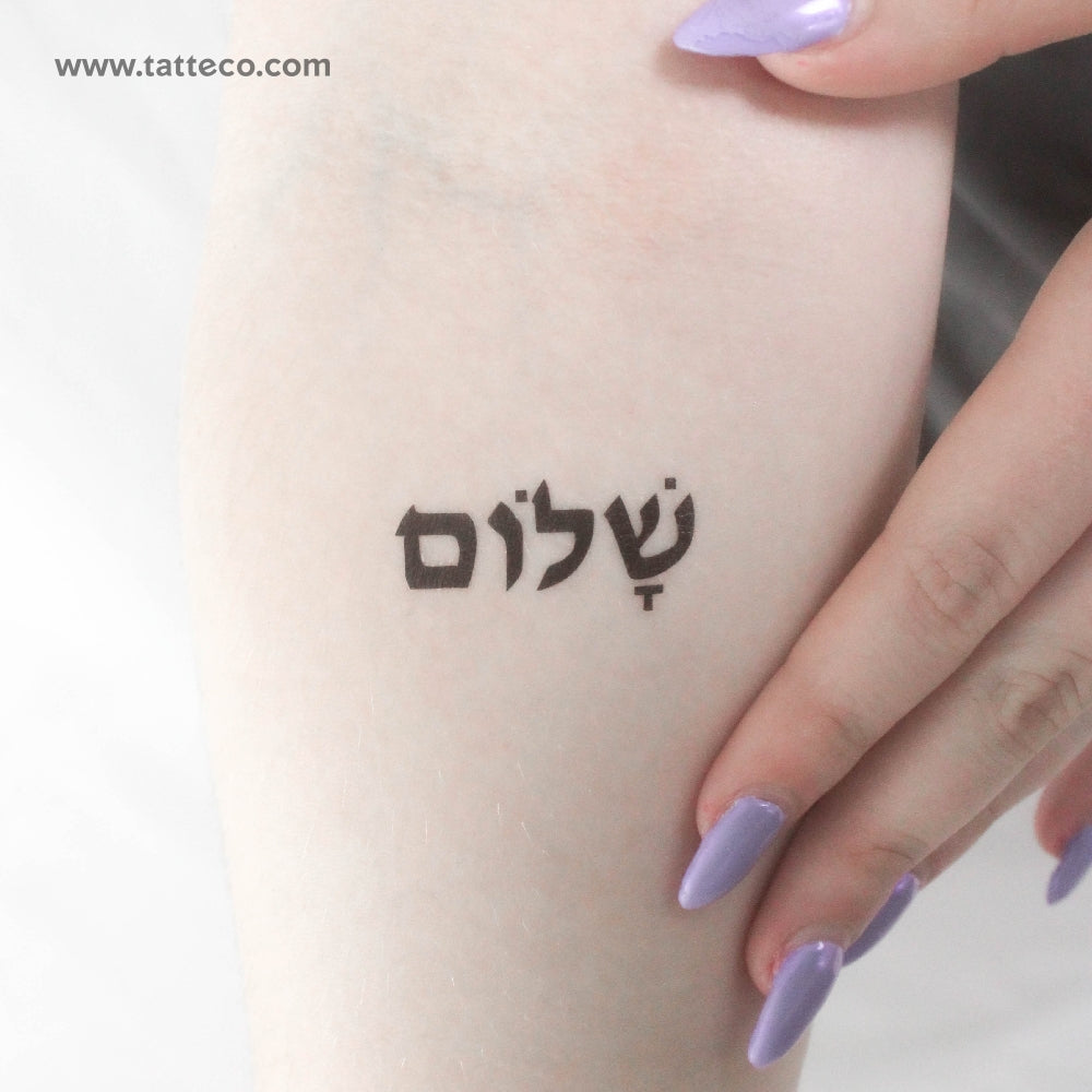 Shalom In Hebrew Temporary Tattoo - Set of 3