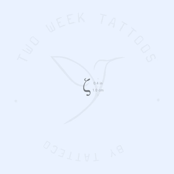 Zeta ζ Semi-Permanent Tattoo - Set of 2
