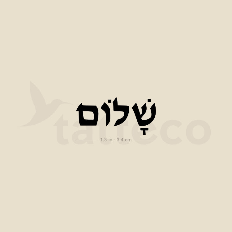 Shalom In Hebrew Temporary Tattoo - Set of 3