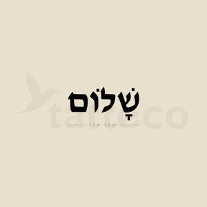 Shalom In Hebrew Temporary Tattoo - Set of 3